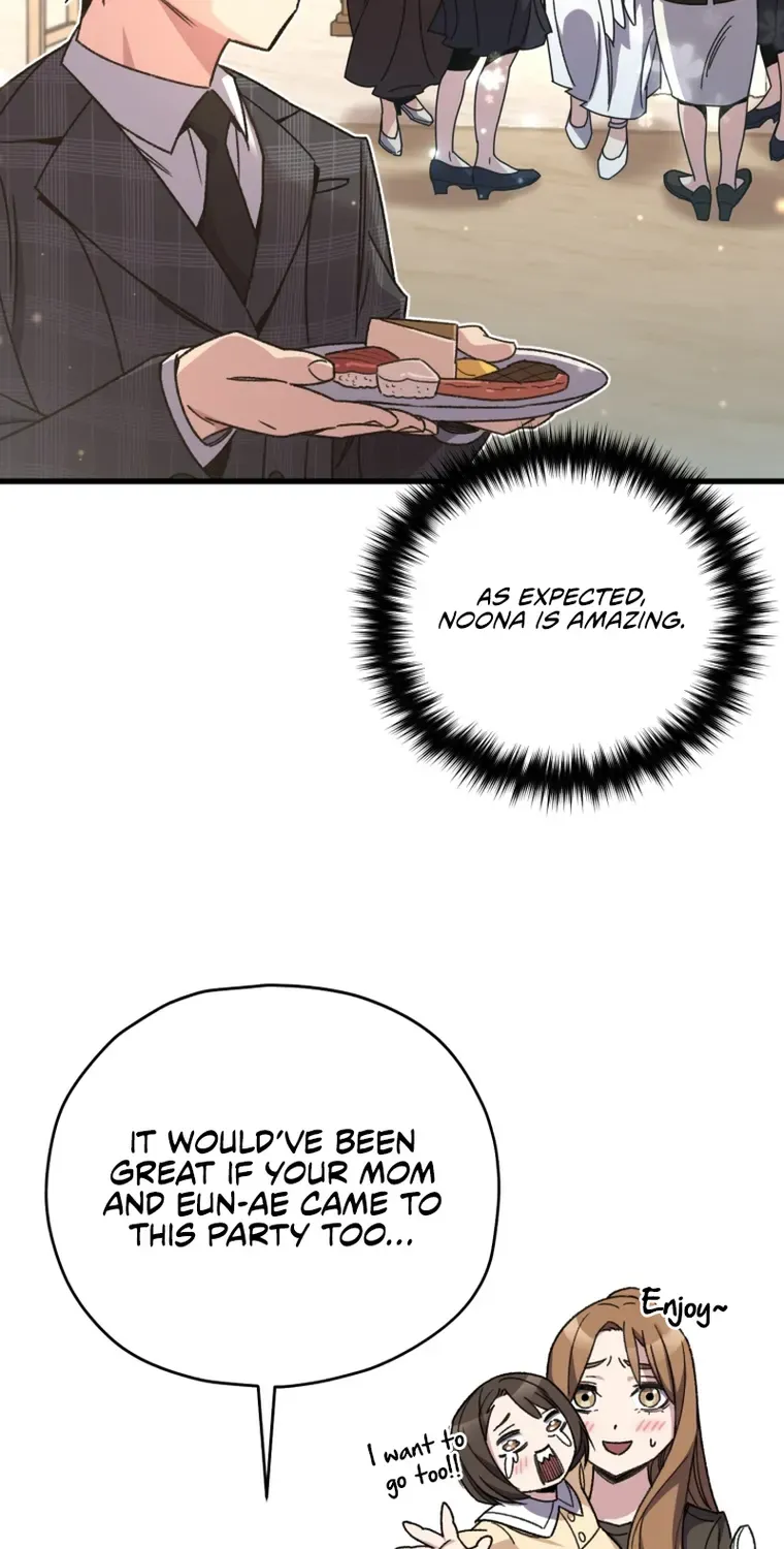 Chapter 60 — page 6