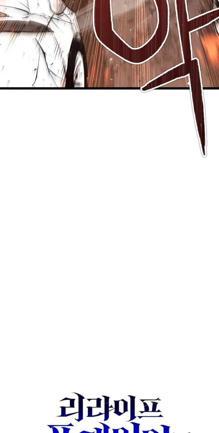 Chapter 7 — page 13