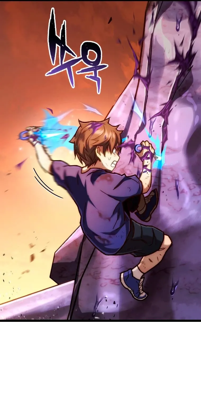 Chapter 7 — page 84