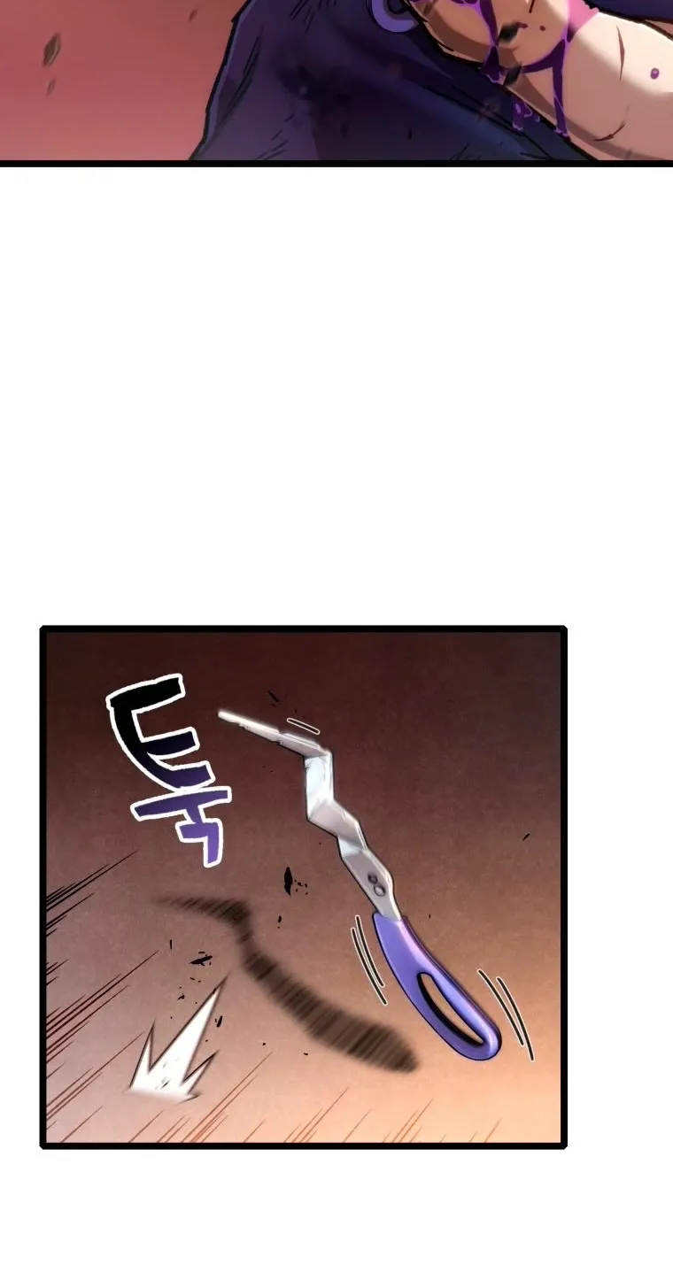 Chapter 7 — page 91