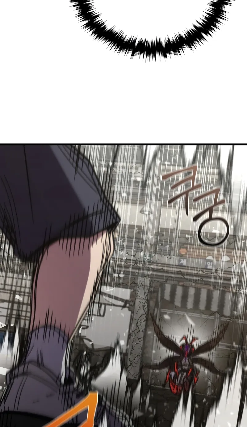 Chapter 63 — page 96
