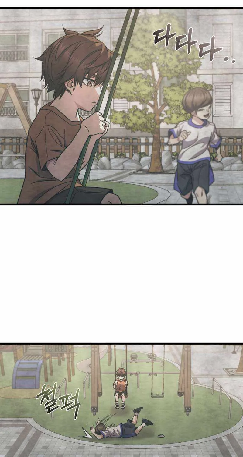 Chapter 64 — page 69