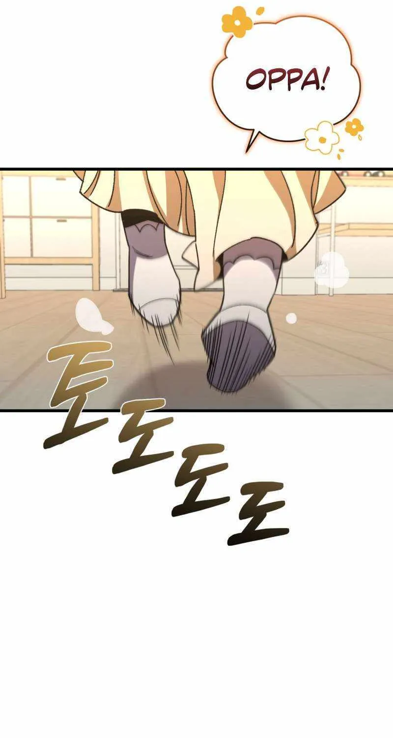 Chapter 64 — page 93