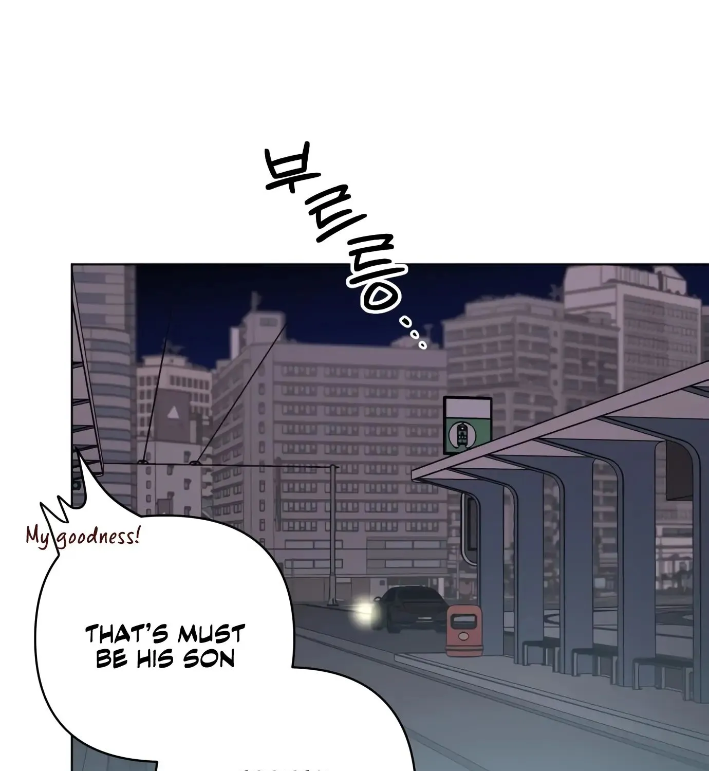 Chapter 1 — page 104
