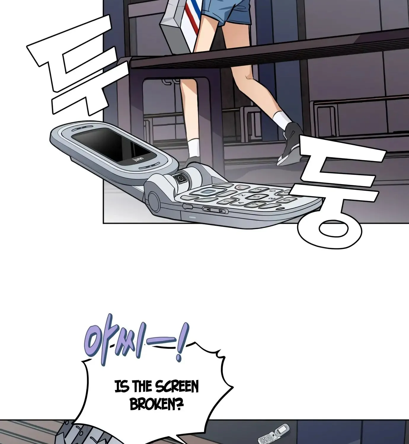 Chapter 1 — page 108