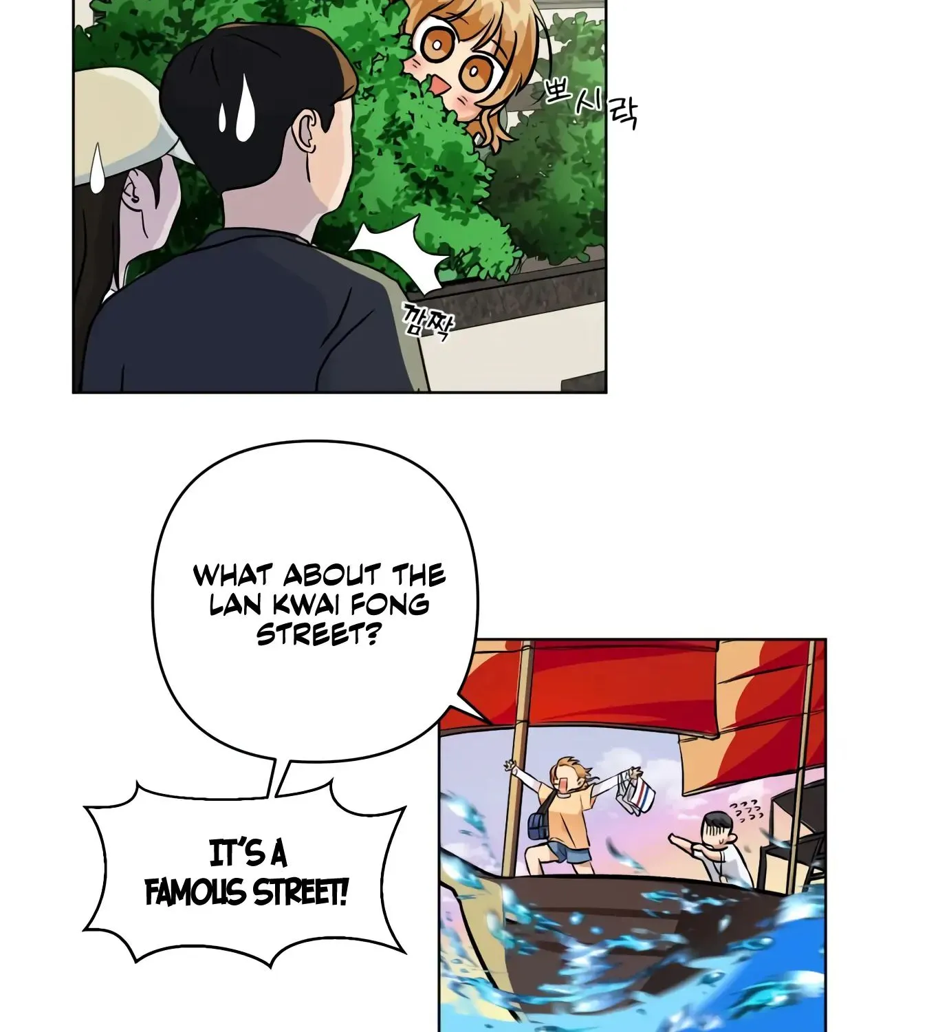 Chapter 1 — page 30
