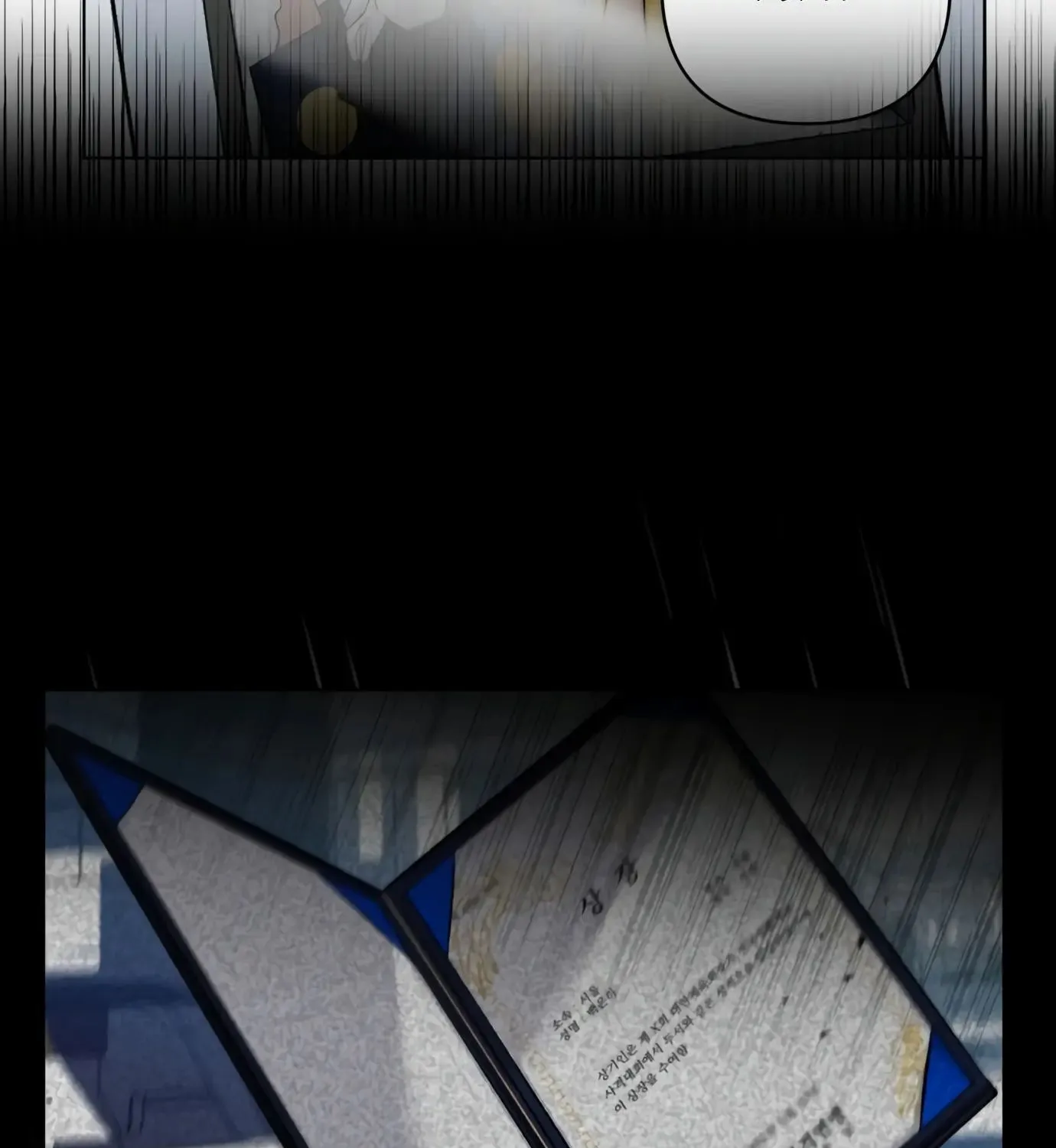 Chapter 1 — page 39
