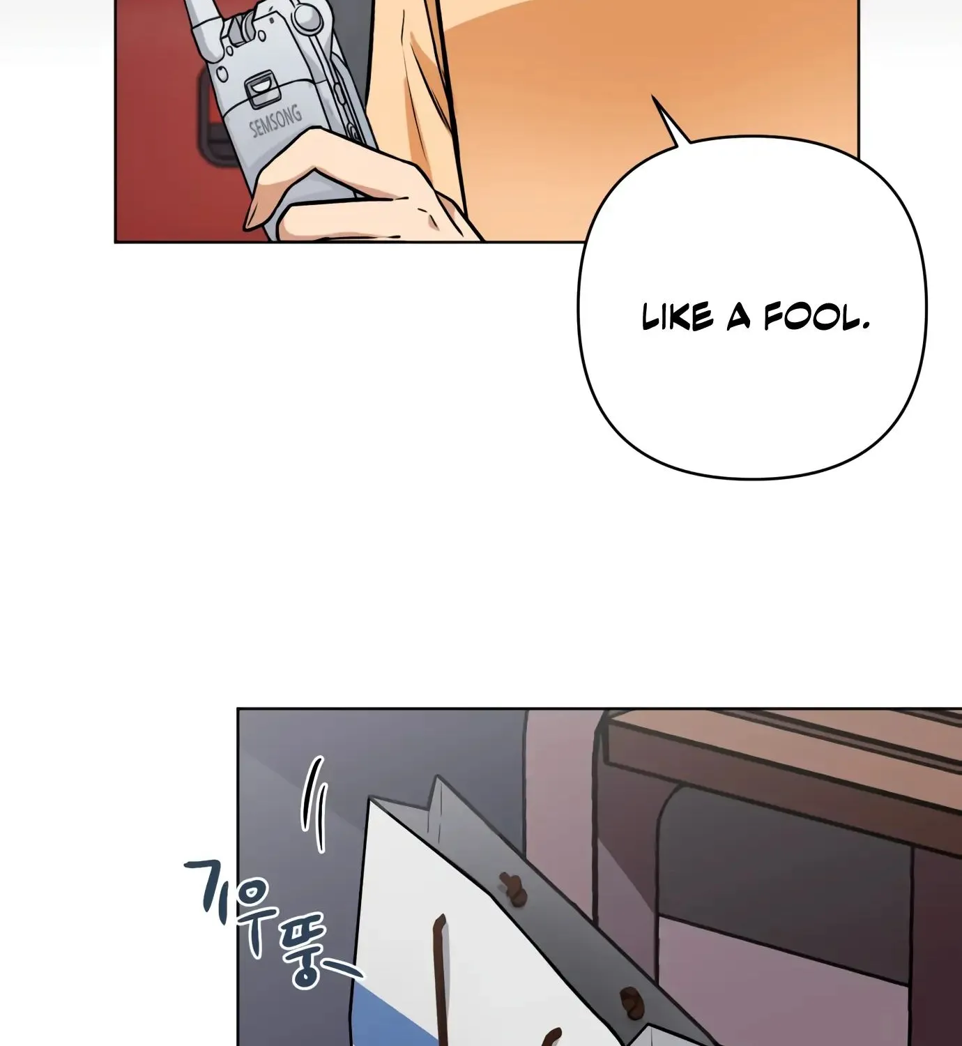 Chapter 1 — page 43
