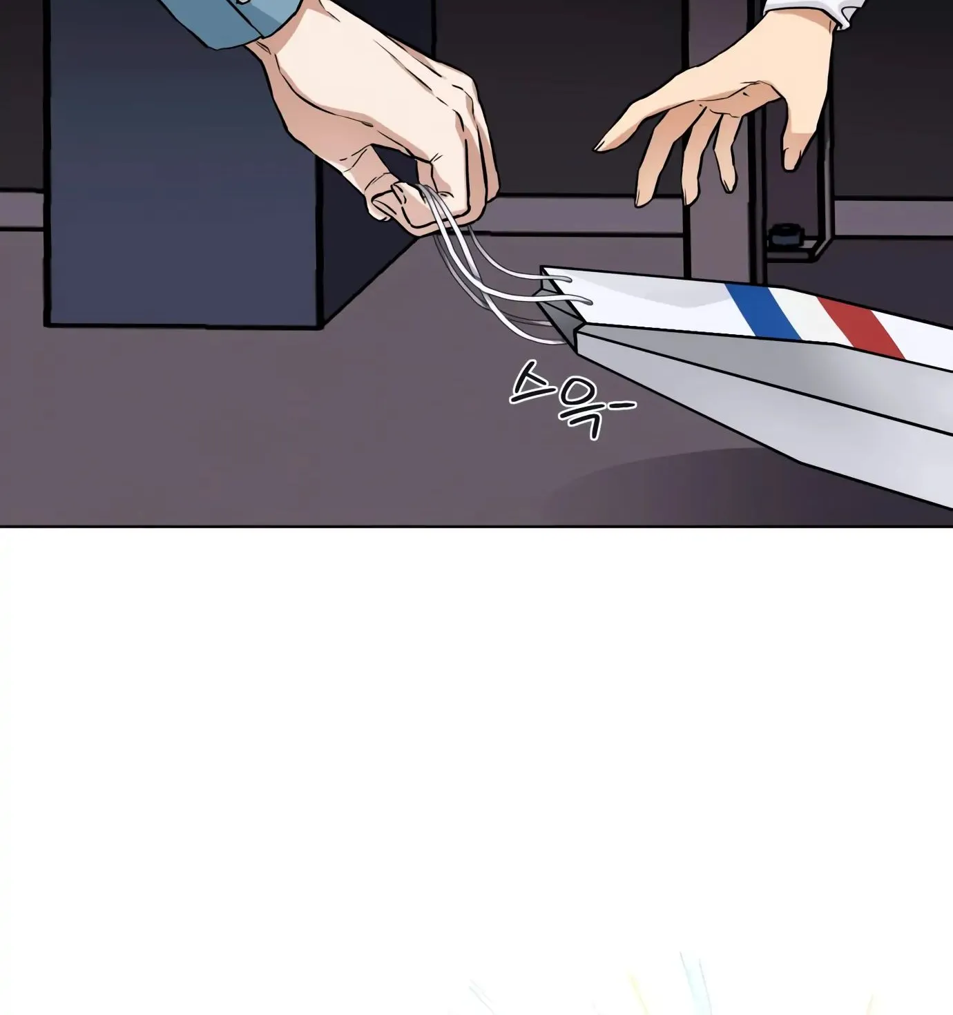 Chapter 1 — page 49