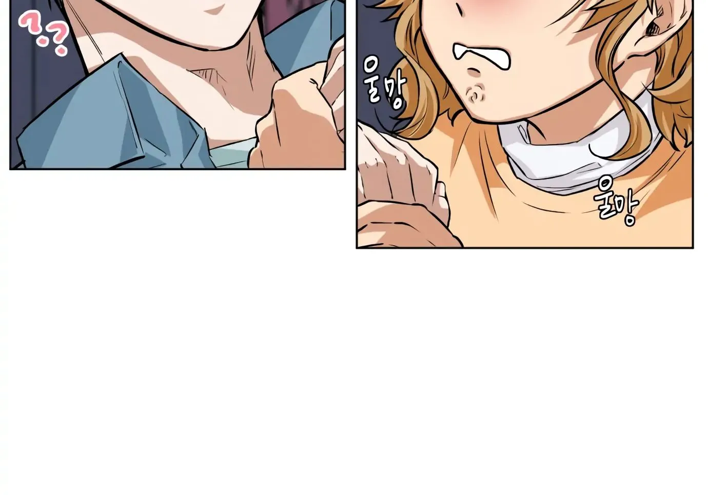 Chapter 1 — page 59
