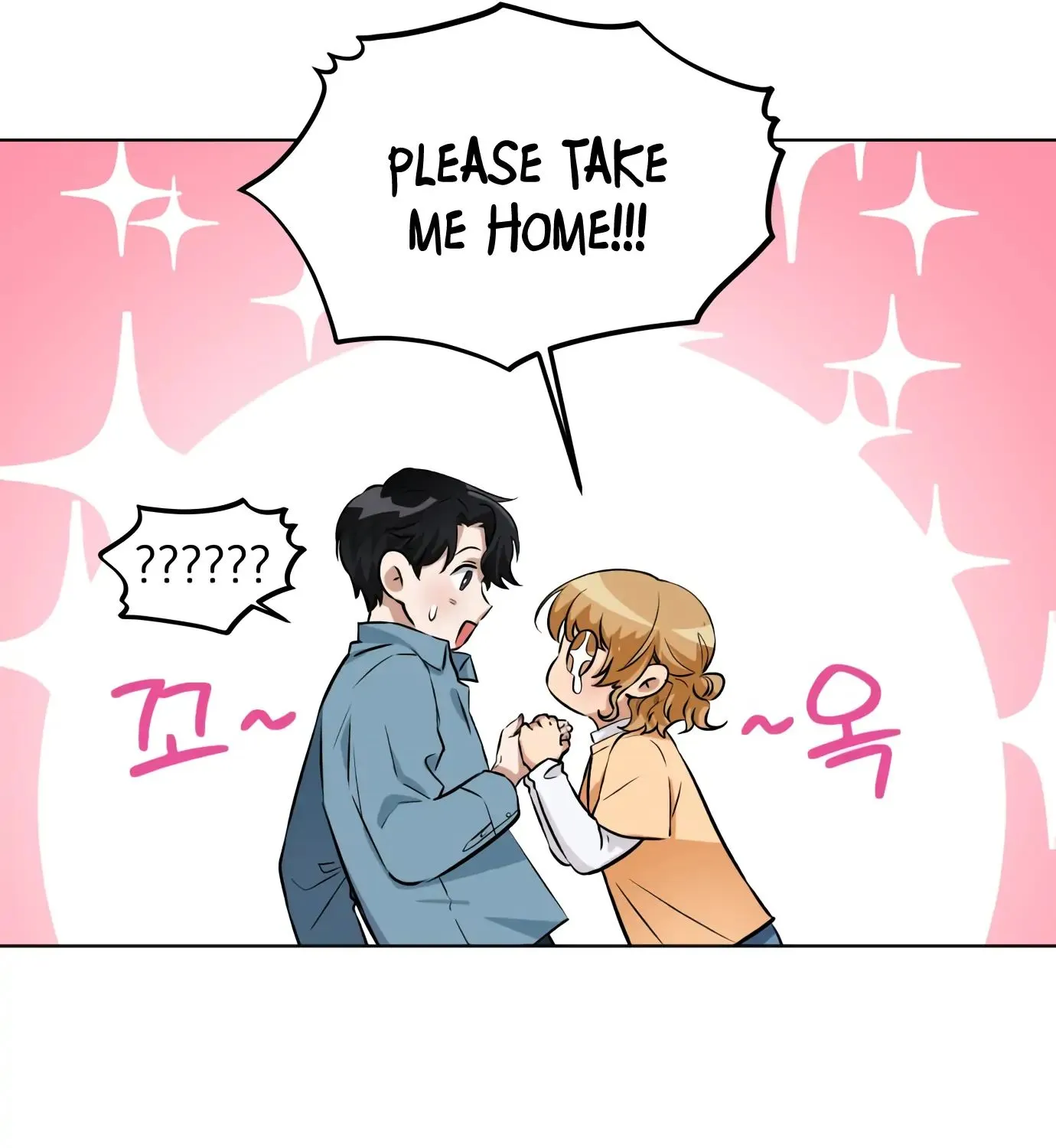 Chapter 1 — page 60