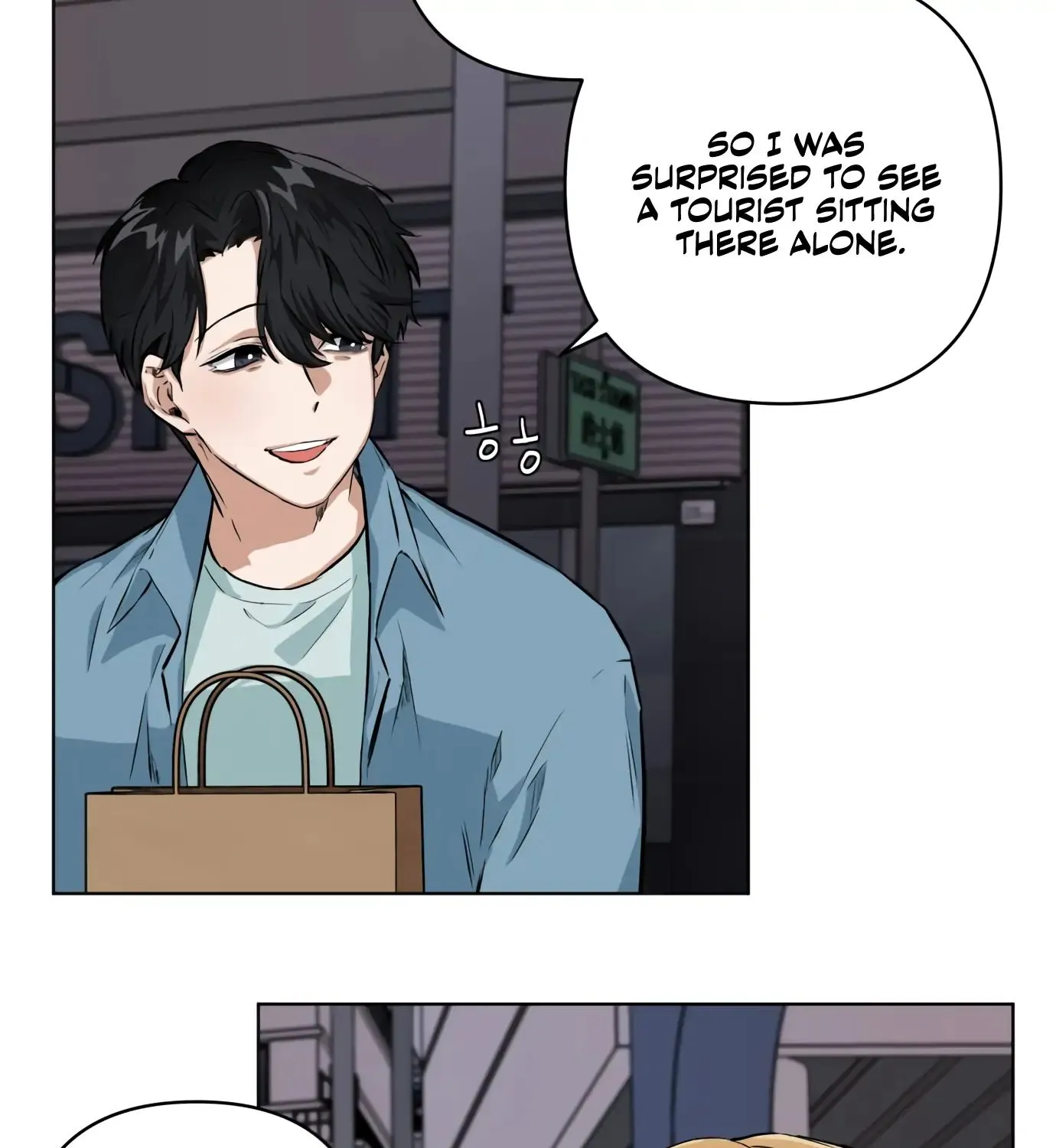 Chapter 1 — page 67