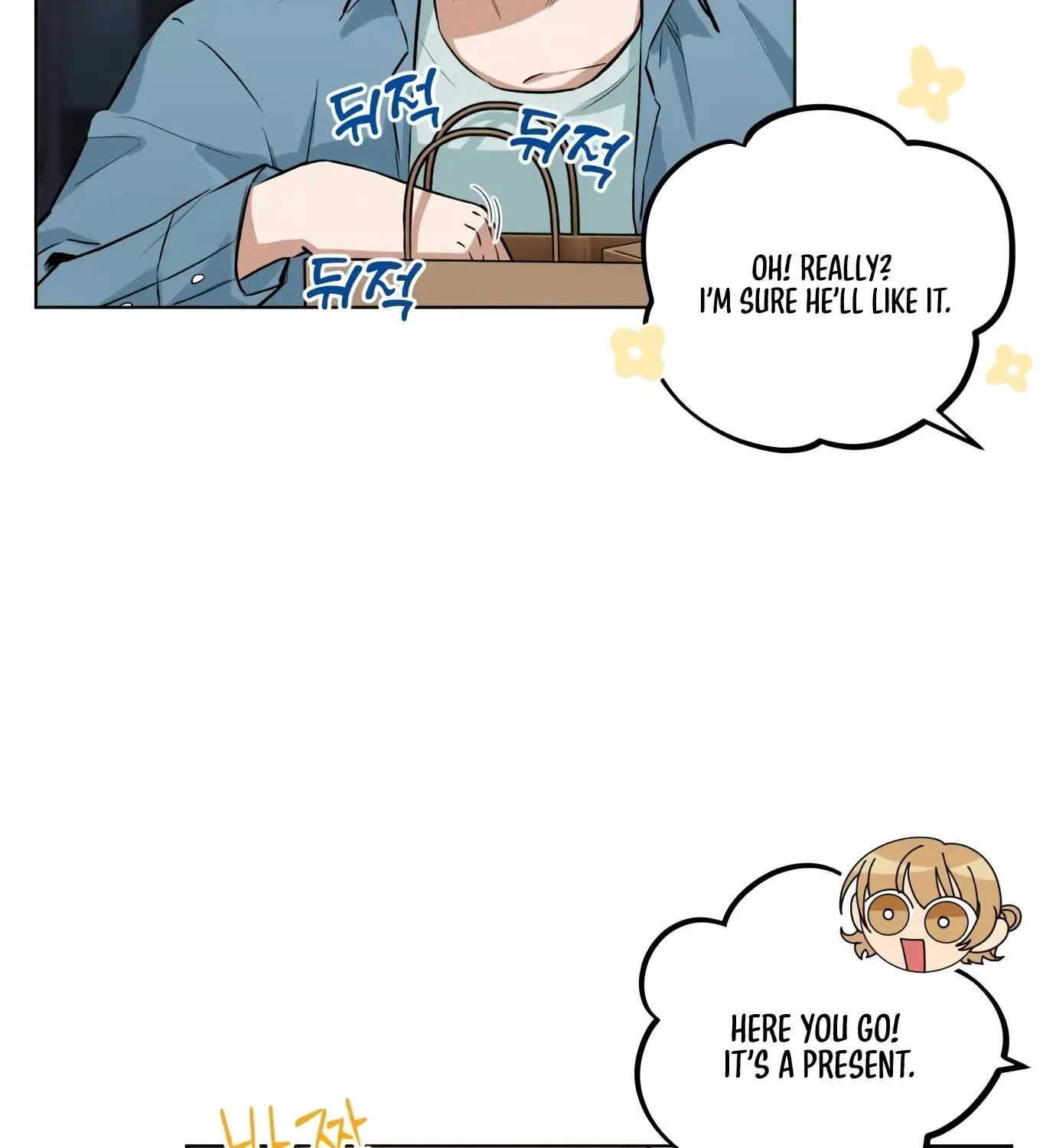 Chapter 1 — page 74