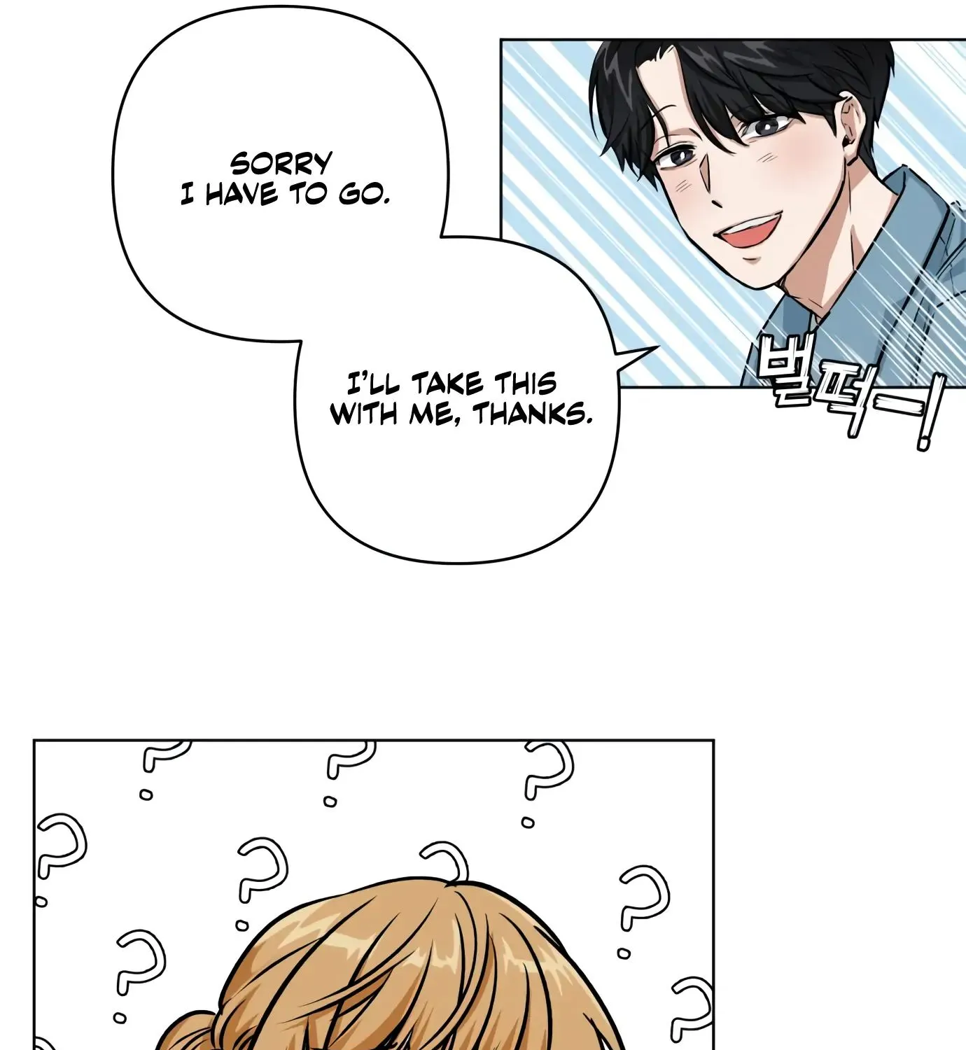 Chapter 1 — page 90