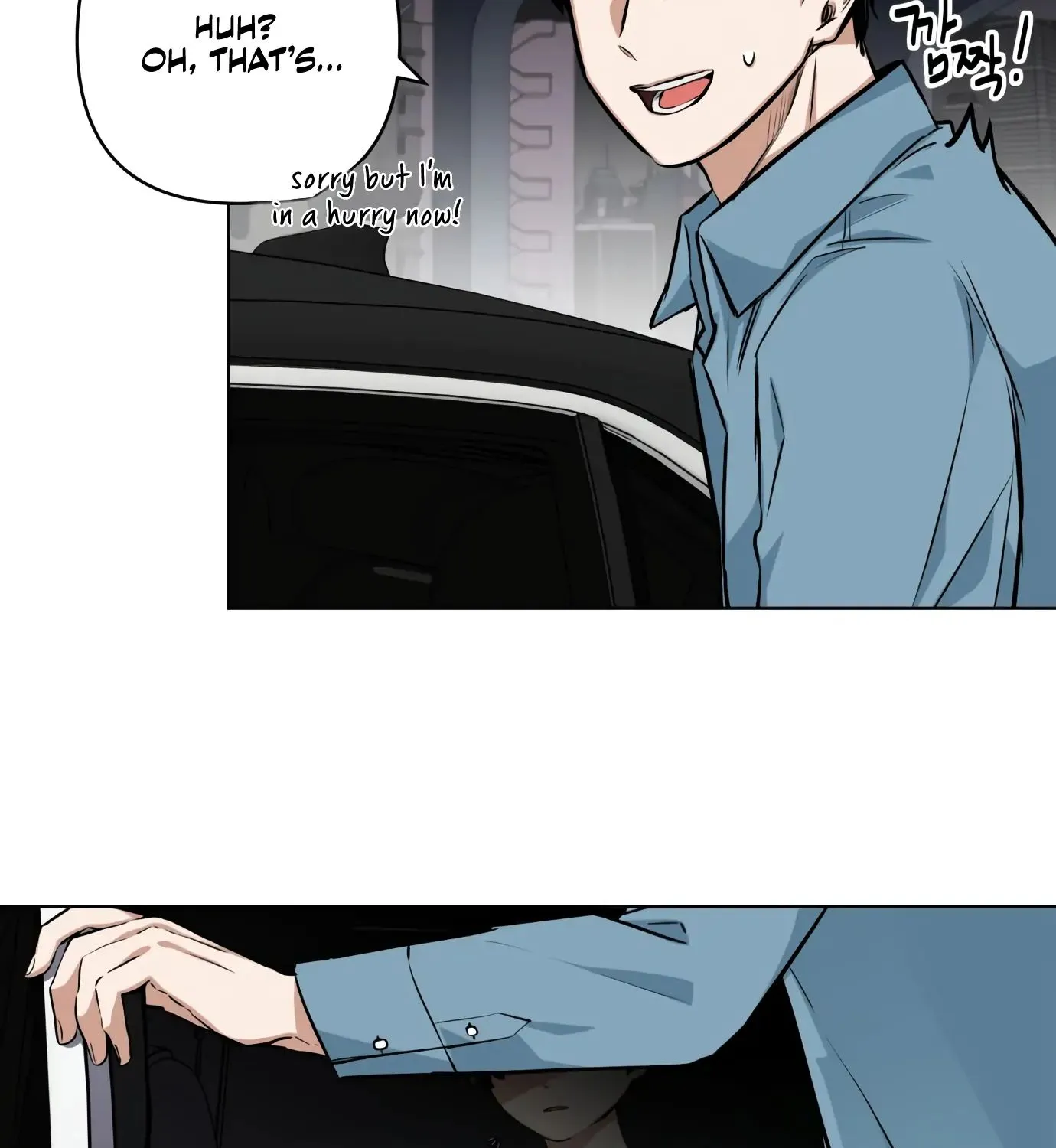 Chapter 1 — page 92
