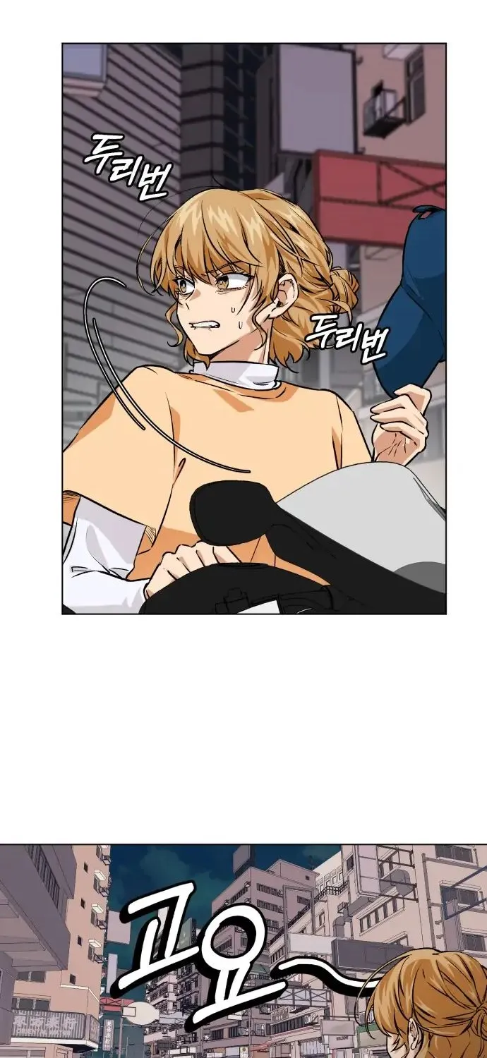 Chapter 2 — page 15