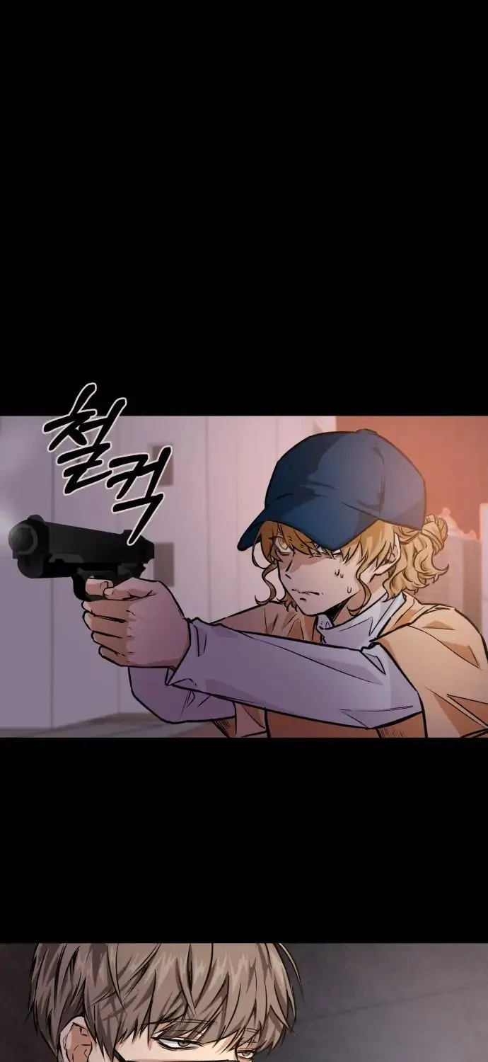 Chapter 2 — page 2