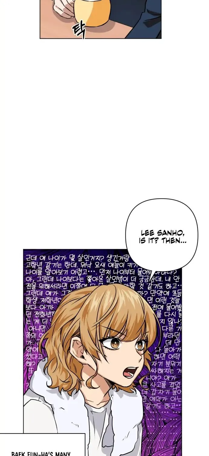 Chapter 2 — page 36