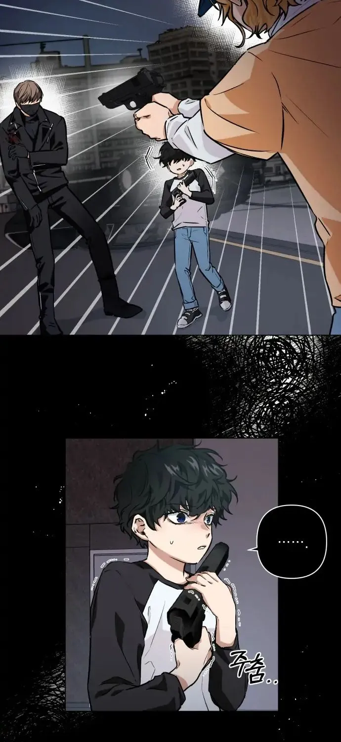 Chapter 2 — page 4