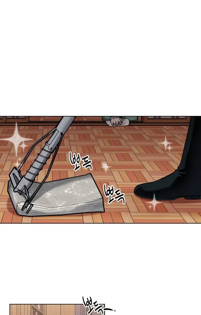 Chapter 11 — page 12