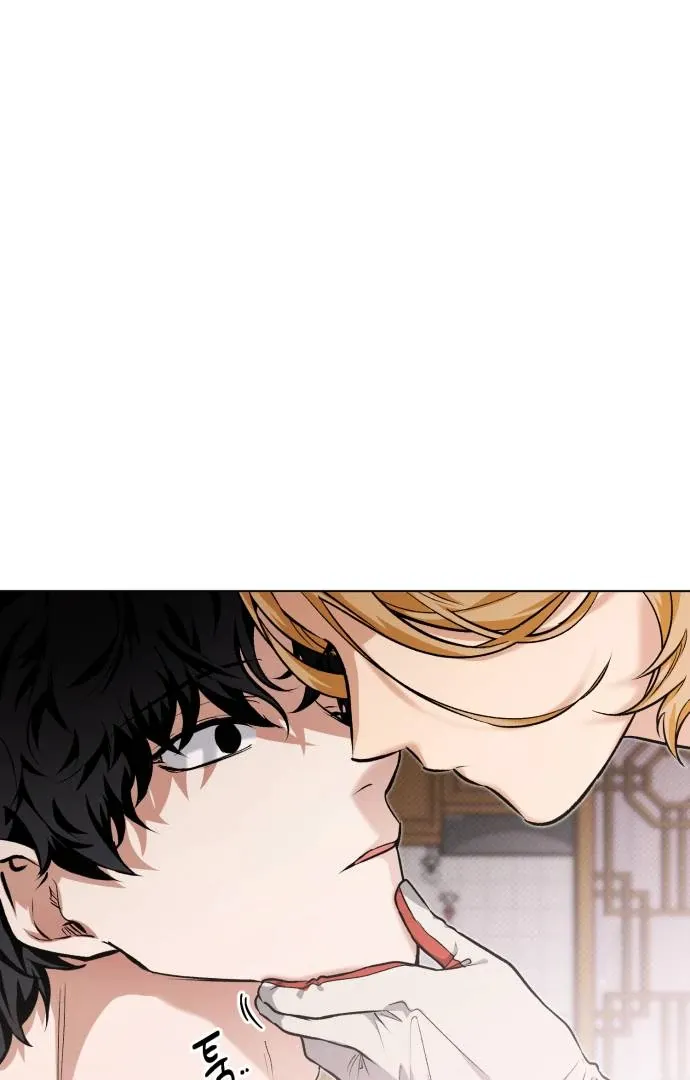 Chapter 11 — page 2
