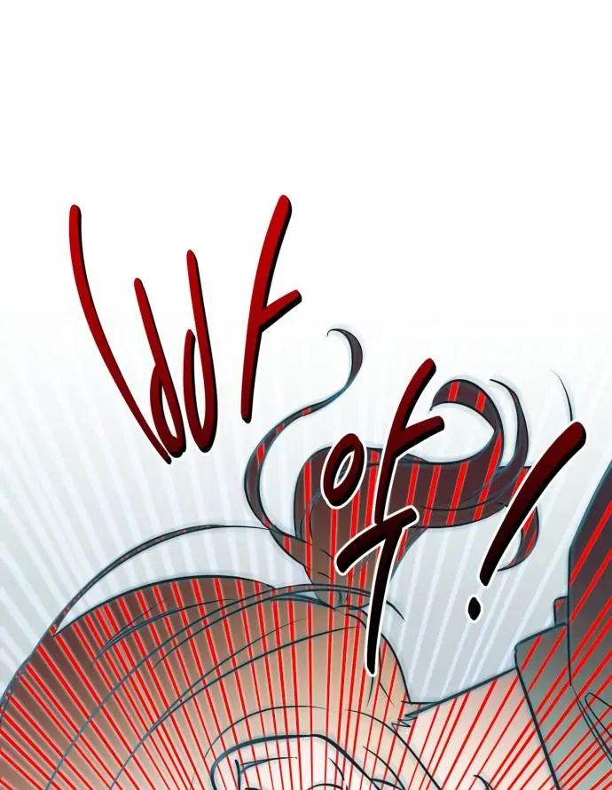 Chapter 11 — page 4