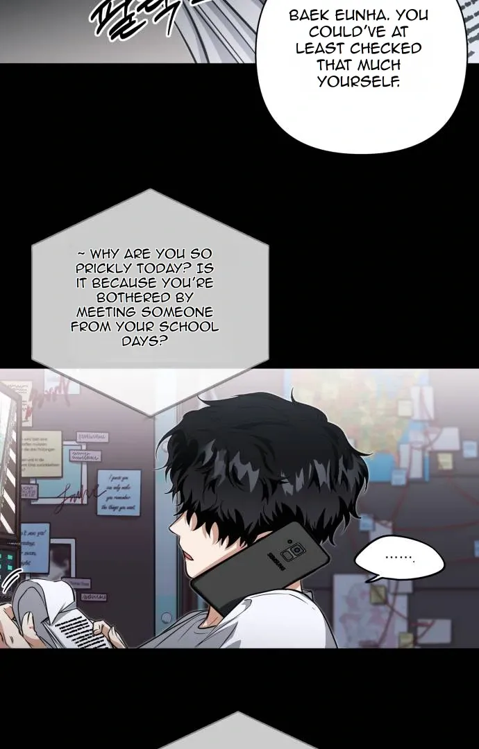 Chapter 12 — page 3