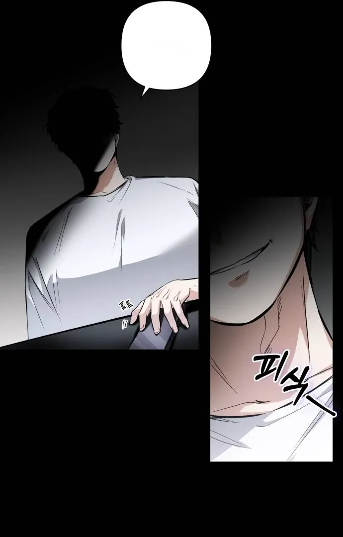 Chapter 12 — page 6