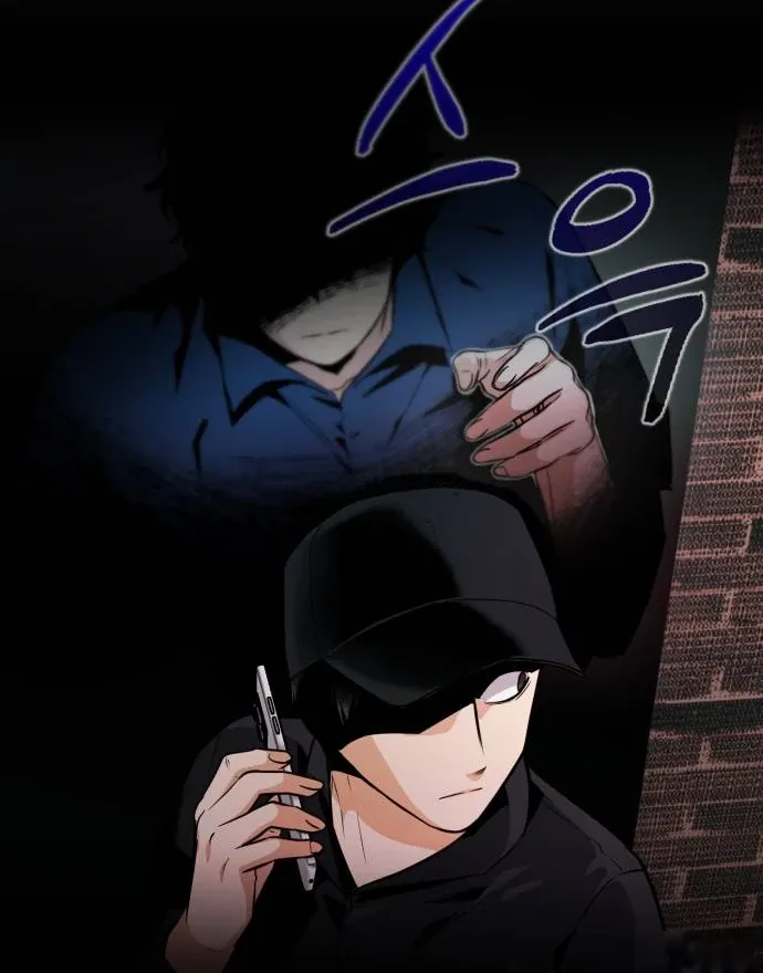 Chapter 12 — page 96