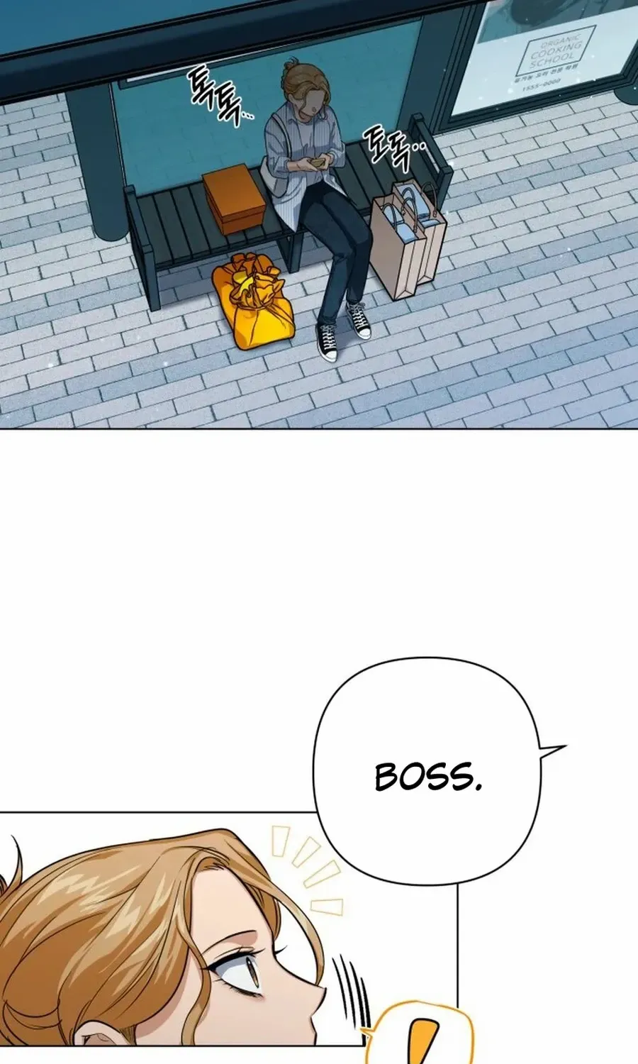 Chapter 13 — page 71