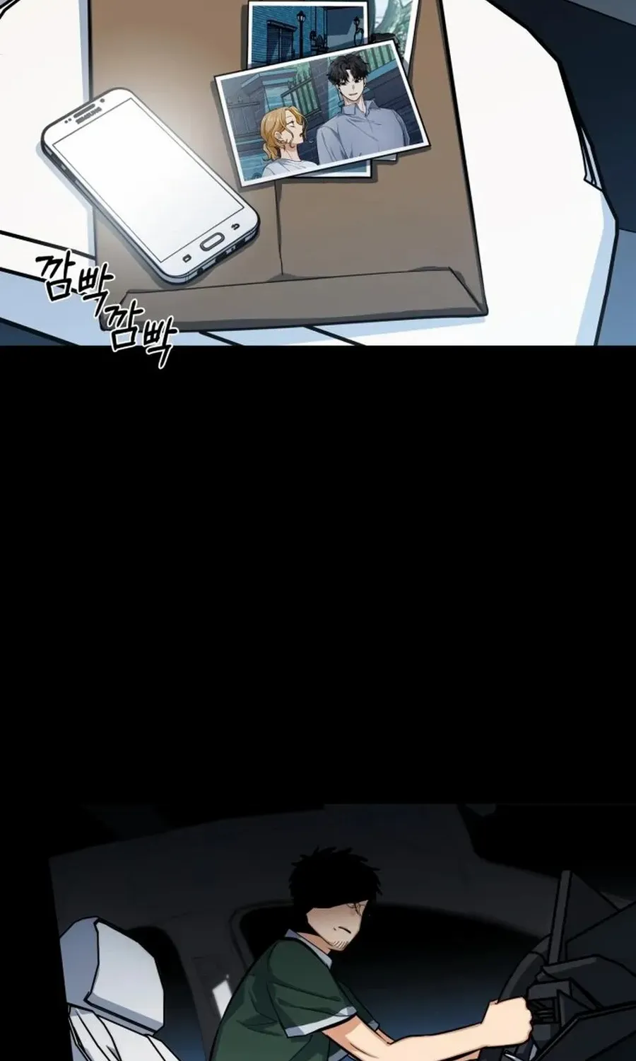 Chapter 13 — page 82