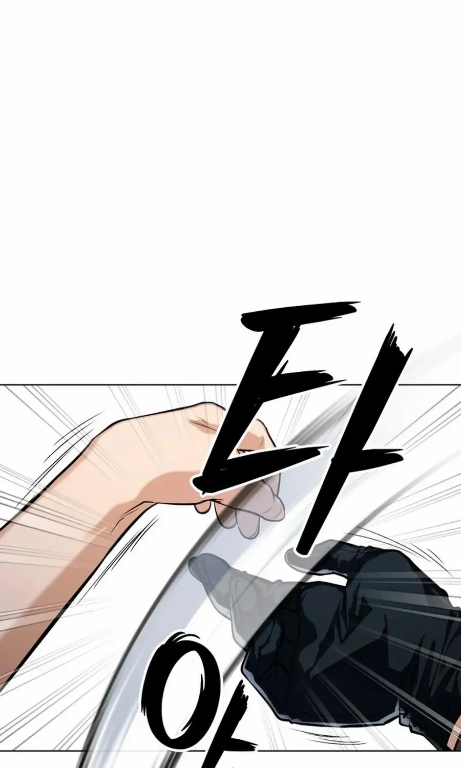 Chapter 14 — page 69