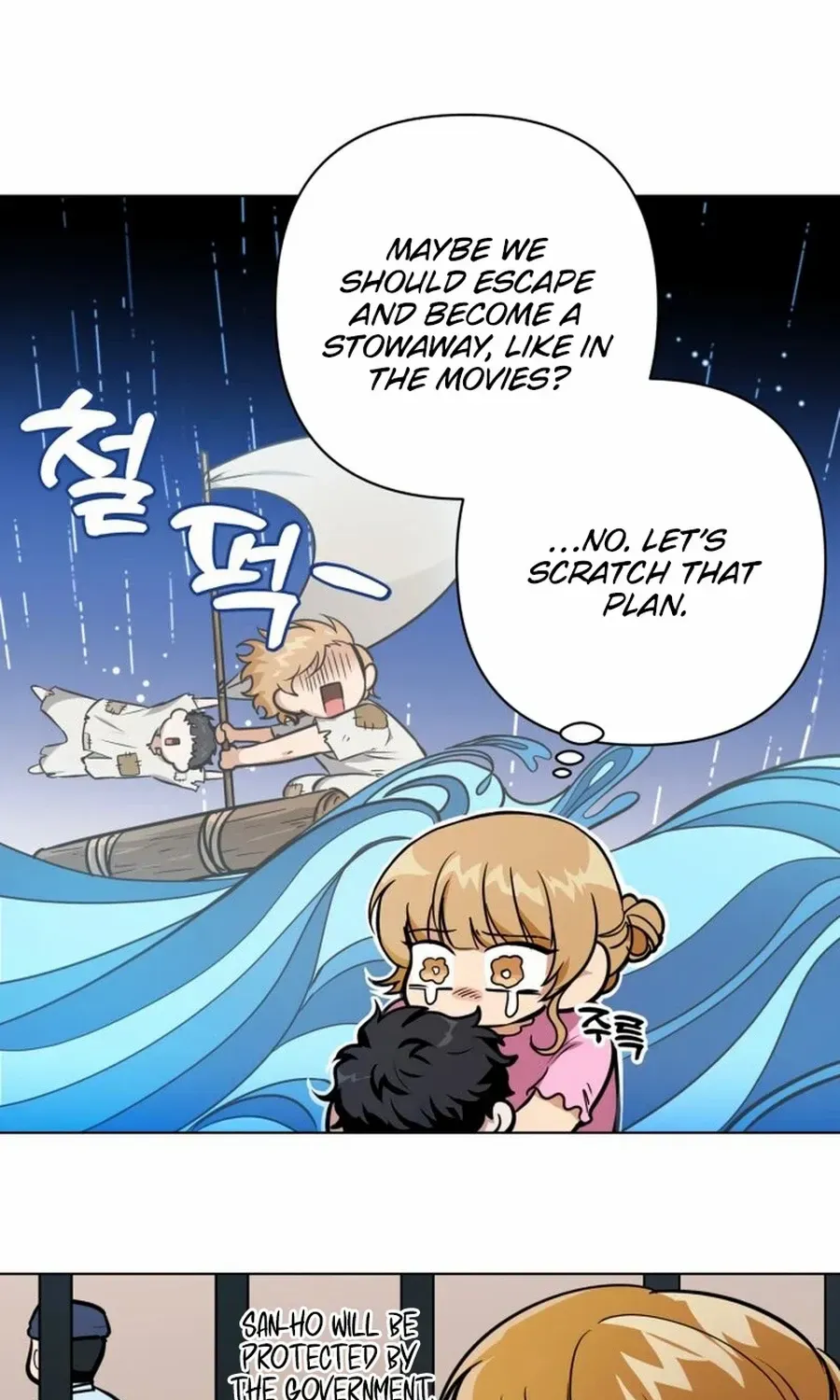 Chapter 15 — page 12