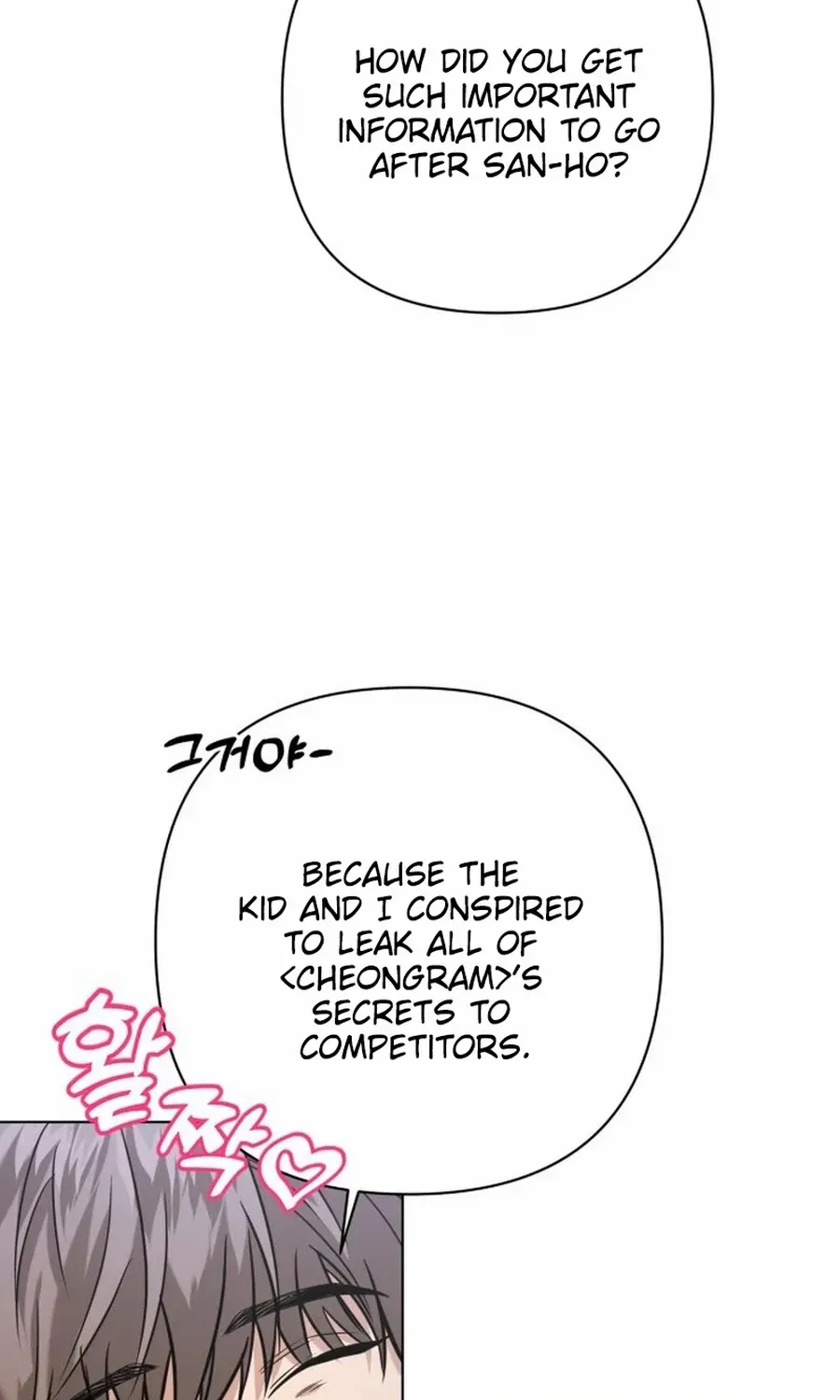 Chapter 15 — page 127