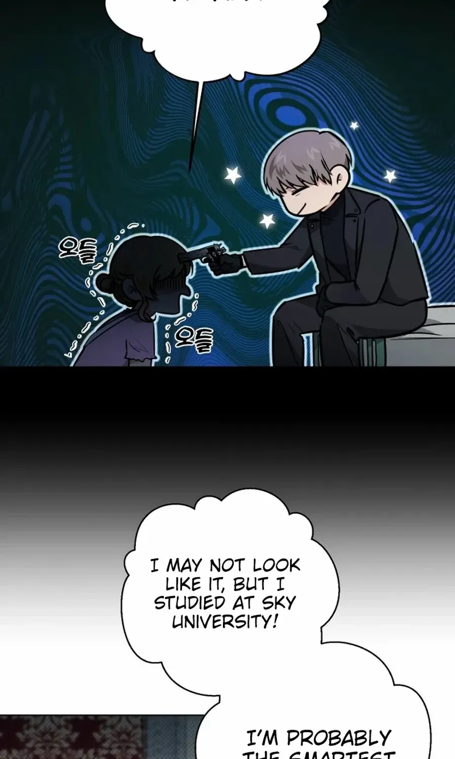 Chapter 15 — page 51