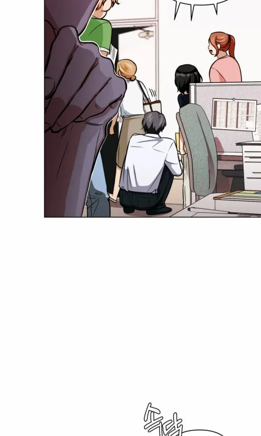Chapter 16 — page 6