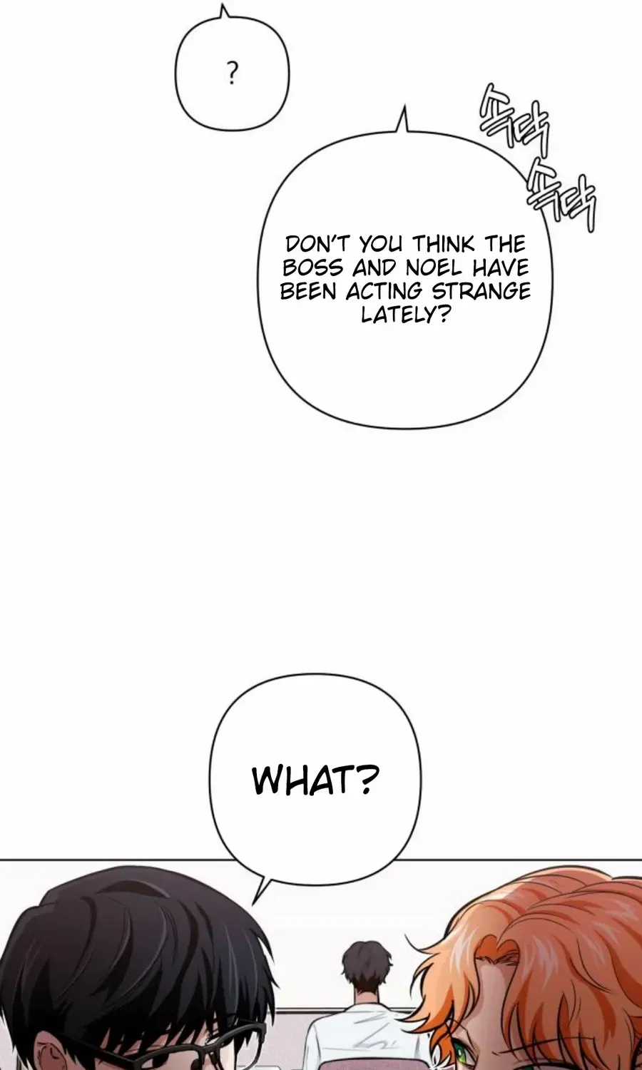 Chapter 16 — page 8