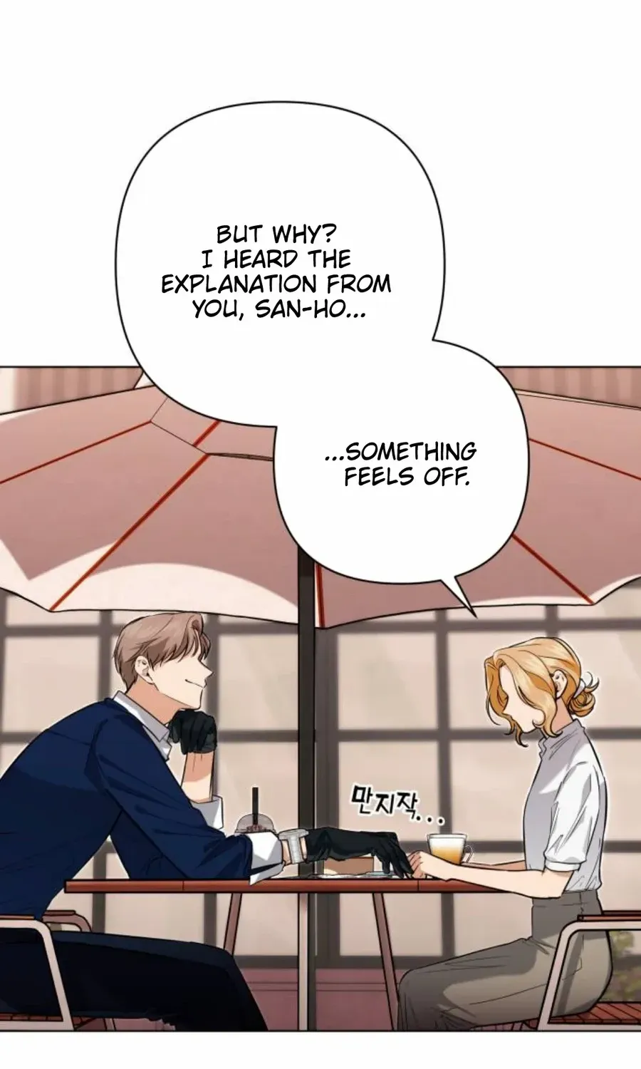 Chapter 17 — page 50