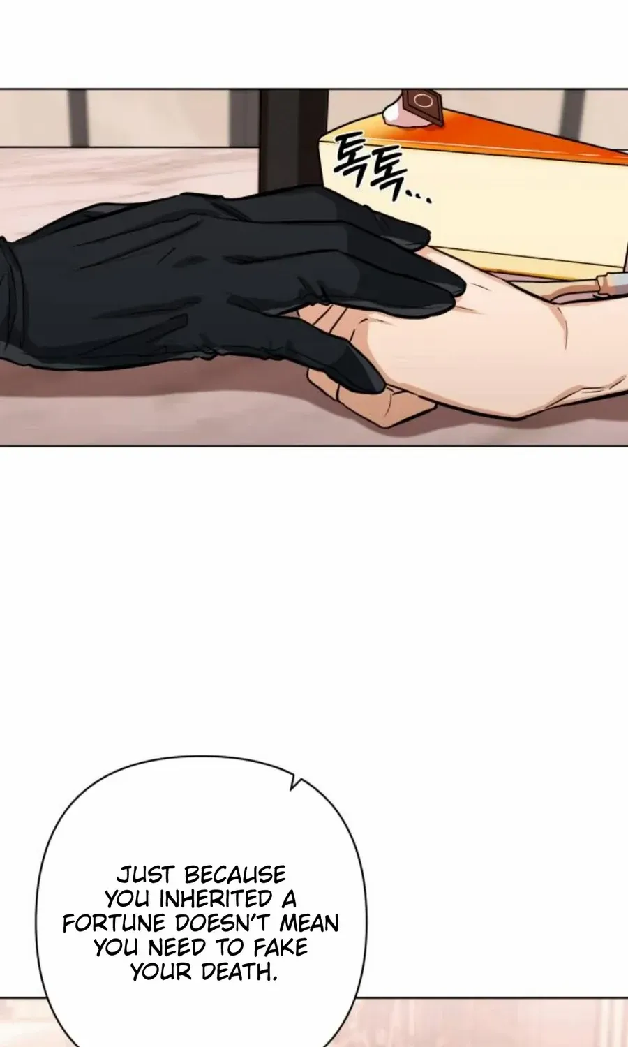 Chapter 17 — page 51