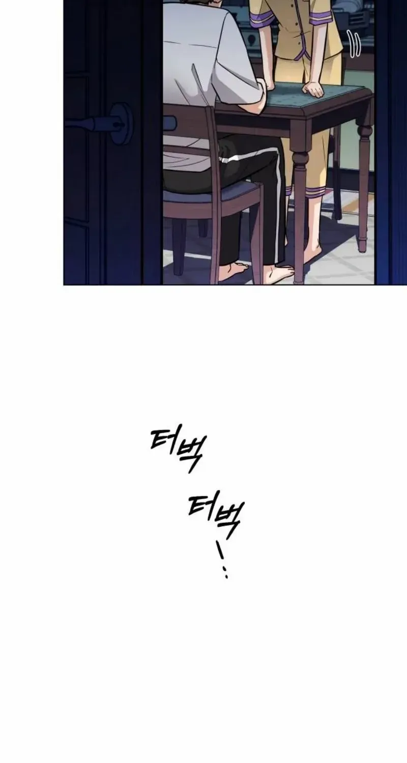 Chapter 20 — page 50