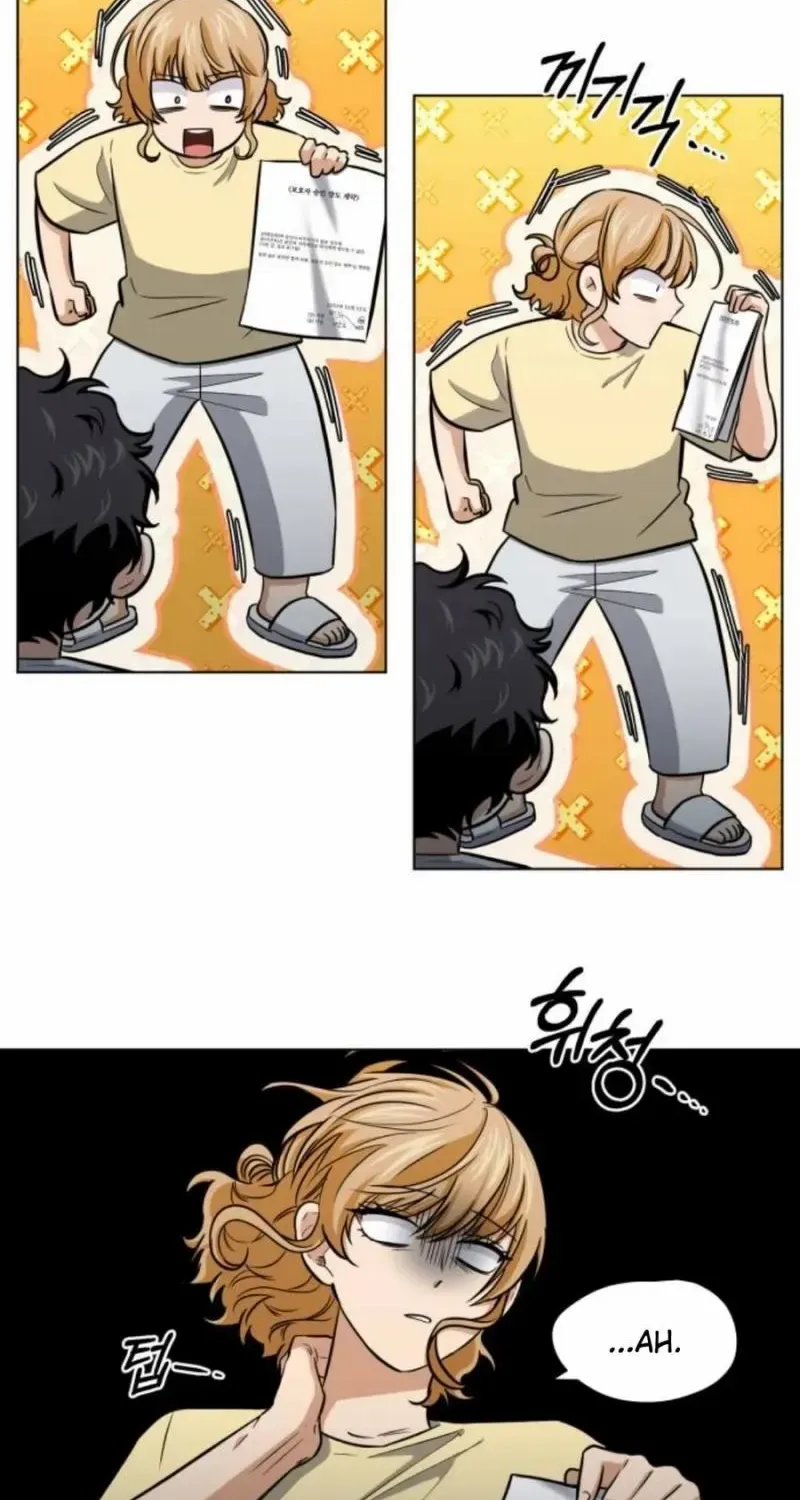 Chapter 21 — page 12