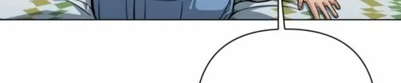 Chapter 21 — page 88