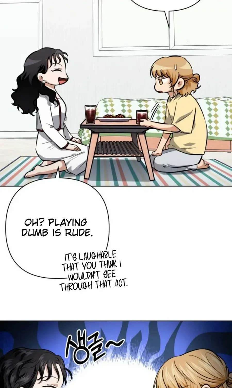 Chapter 24 — page 12