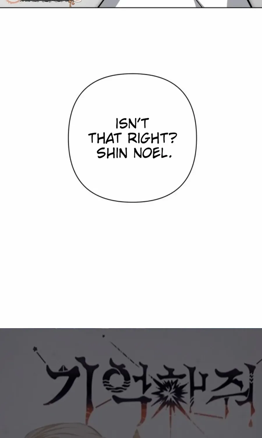 Chapter 24 — page 135