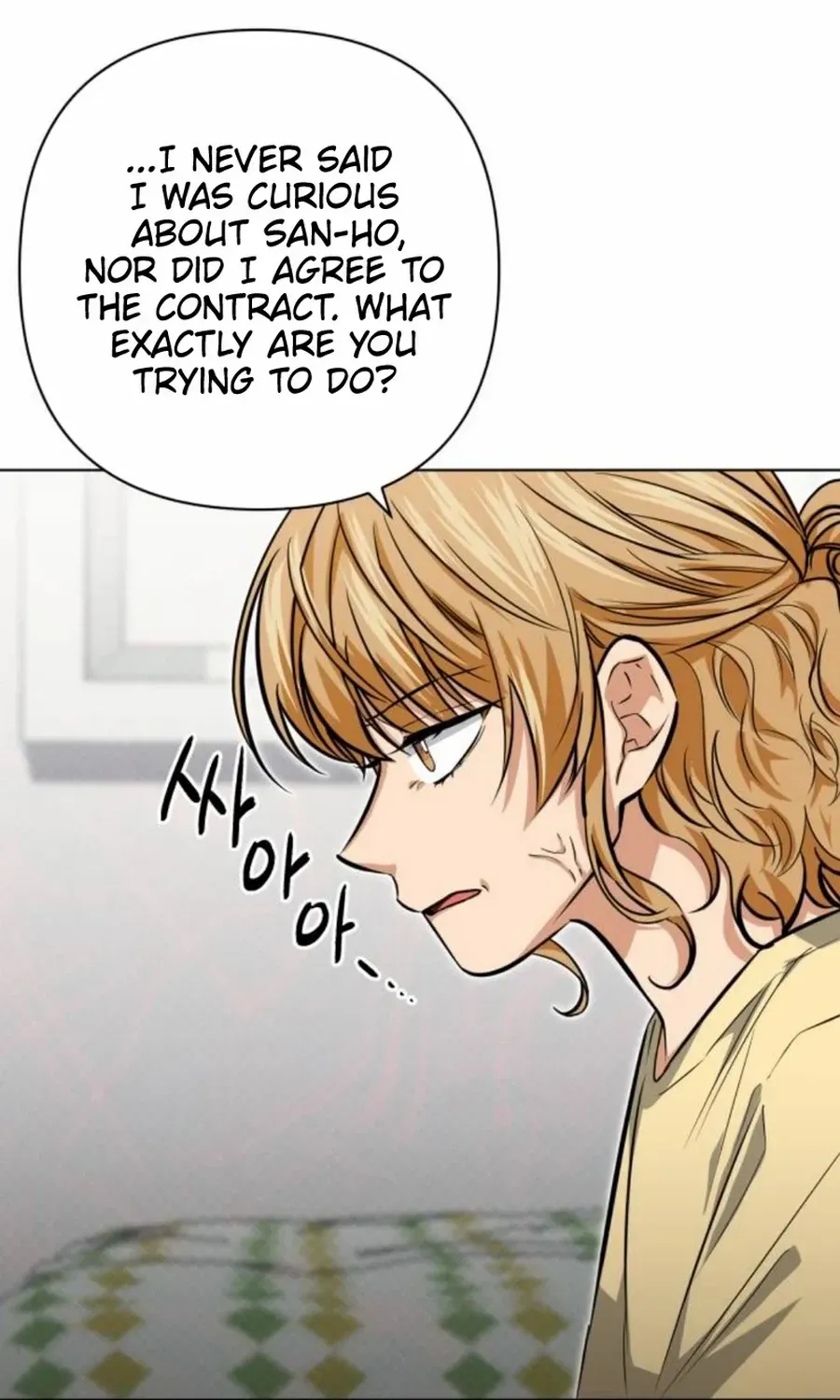 Chapter 24 — page 32