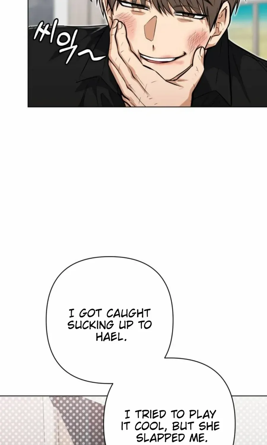 Chapter 26 — page 16