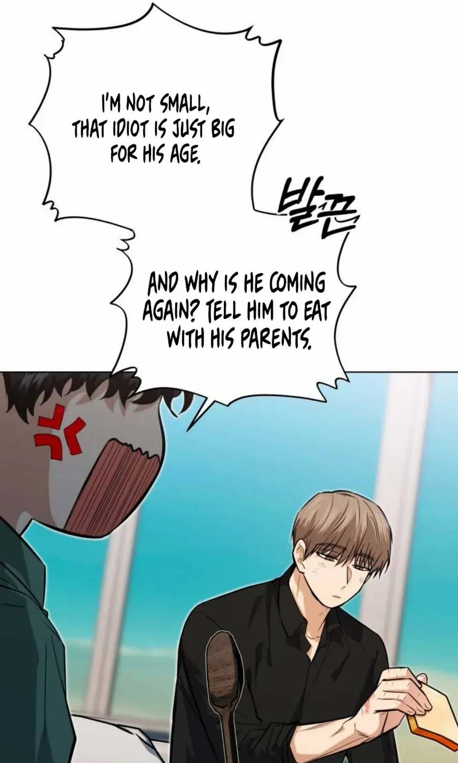 Chapter 26 — page 34