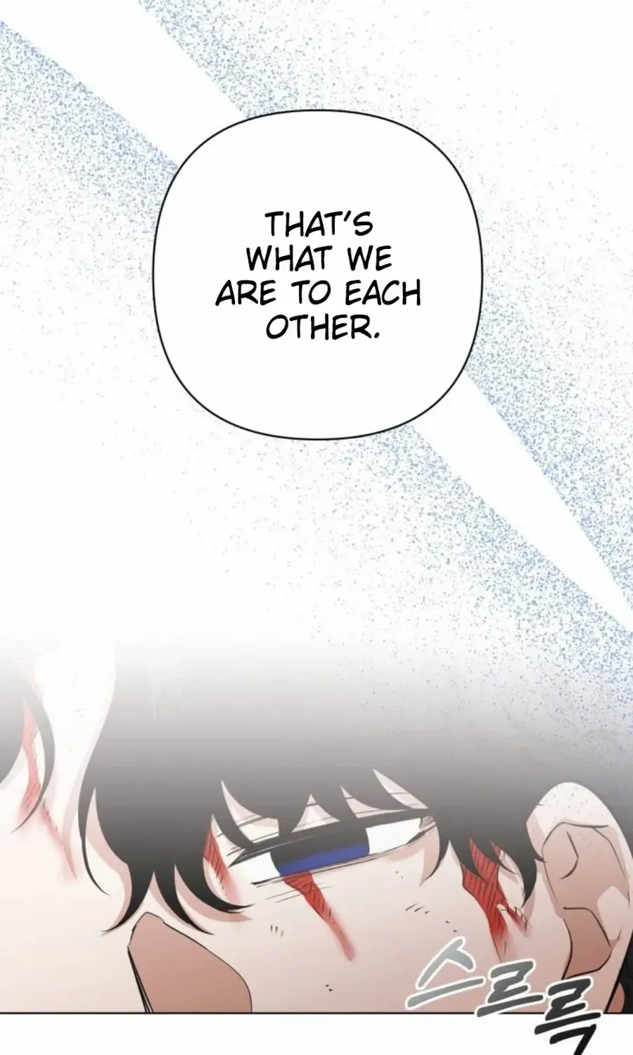 Chapter 26 — page 53
