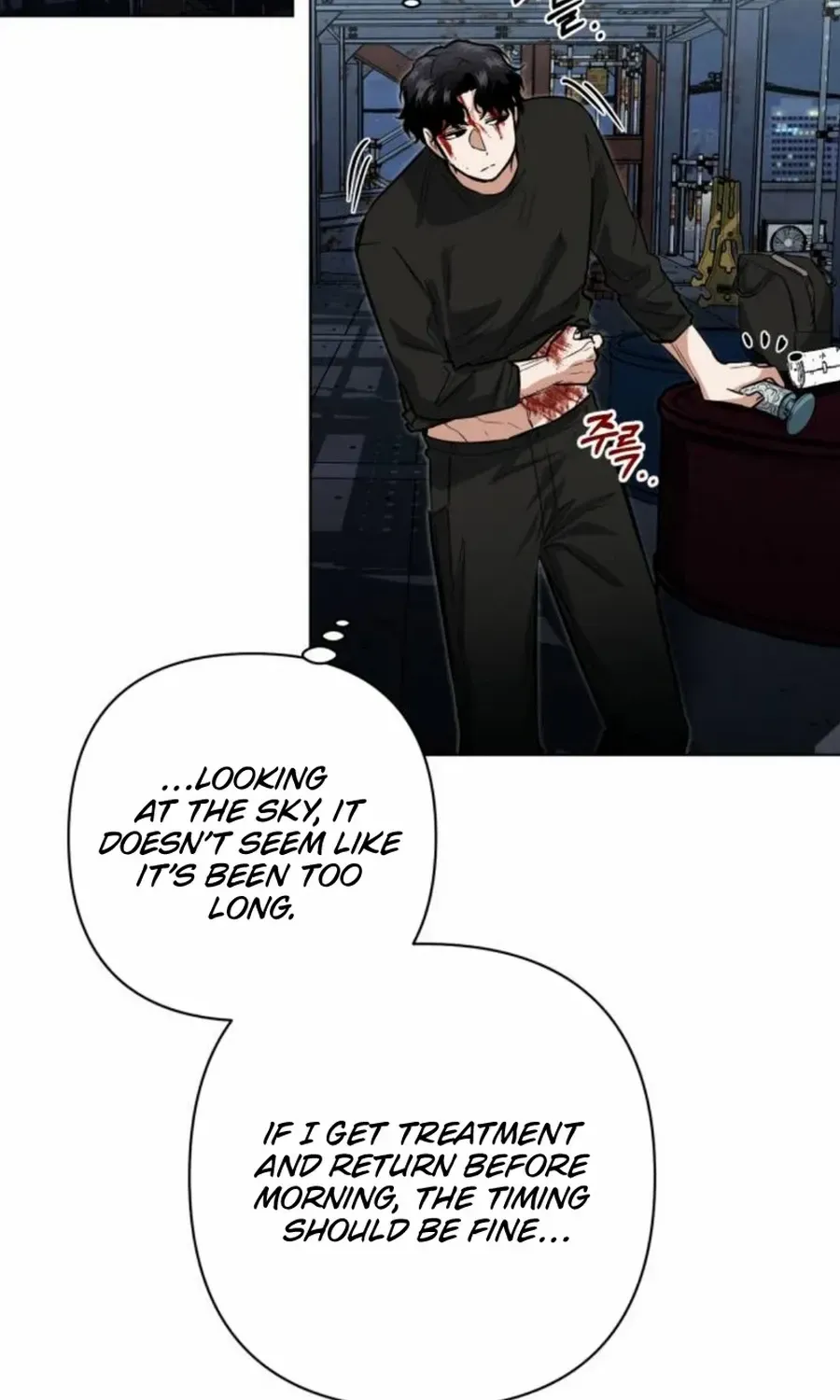 Chapter 26 — page 58