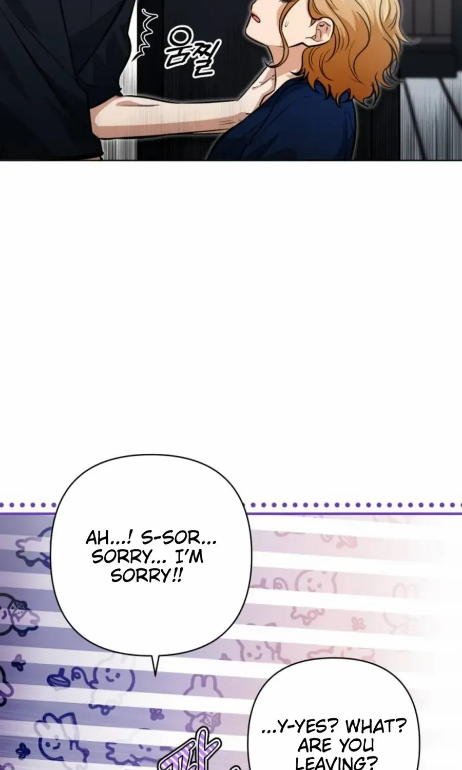 Chapter 27 — page 12